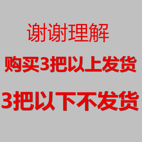 时尚钢筋凳圆凳子l创意家用客厅经济型卧室矮凳餐桌书桌茶几皮凳