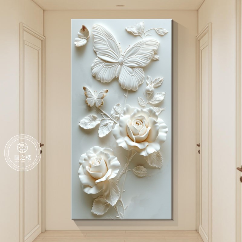 奶油风花卉壁画小众立体q浮雕走廊尽头蝴蝶挂画2024新款玄关装饰图片
