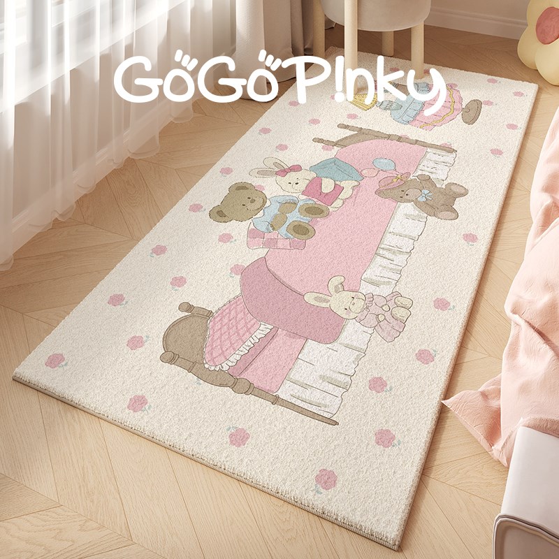 可爱卡通家用卧室房m间床边毯衣帽间毛绒脚垫子满铺长条地毯飘窗