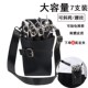 美发剪刀包多功能理发店专用斜挎腰包潮流发型师V便携剪发工具包