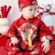 唐 婴儿抓B周服宝宝生日宴拍照衣服中式 周岁男宝礼服秋季 儿童套装