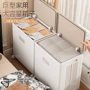 娃娃收纳箱大容量超大家用带盖收纳桶折叠公仔玩具衣X物杂物储物