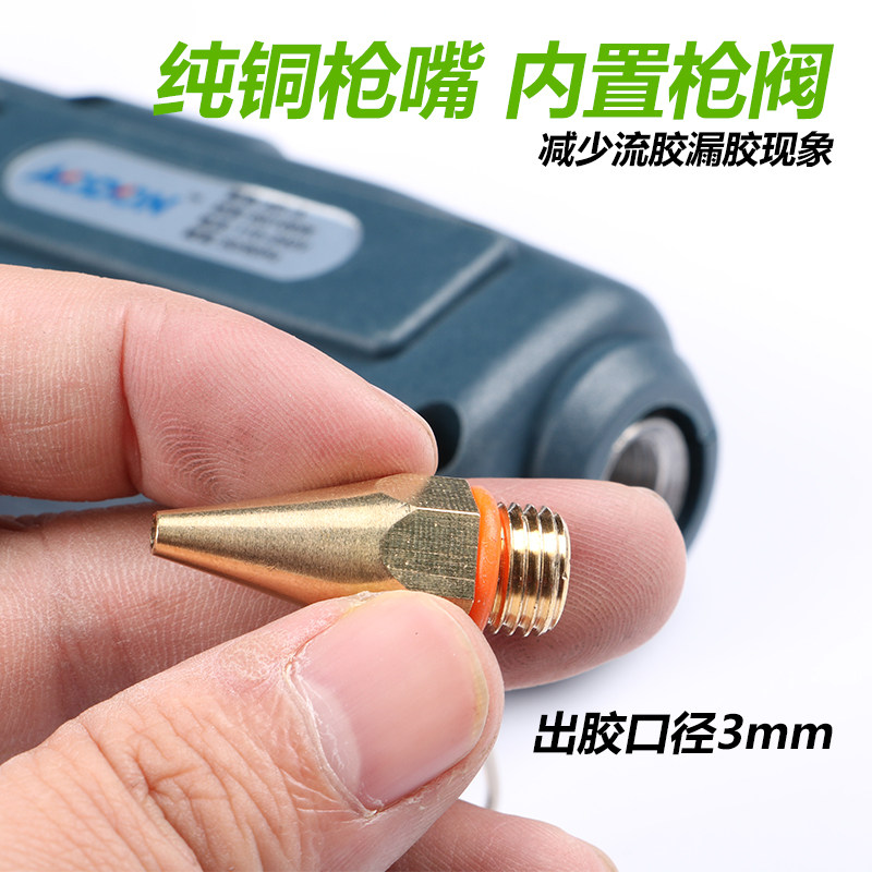 傲盾60/100W热熔胶r枪双功率调温恒温带开关家用万能高粘热熔胶棒