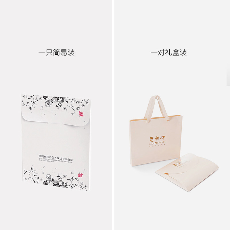 22姆真丝靠垫套抱枕套 桑蚕丝纯色丝绸方X枕套抱枕芯套,居家布艺,靠垫/抱枕,淘宝优惠券,粉丝福利购,淘宝优惠卷