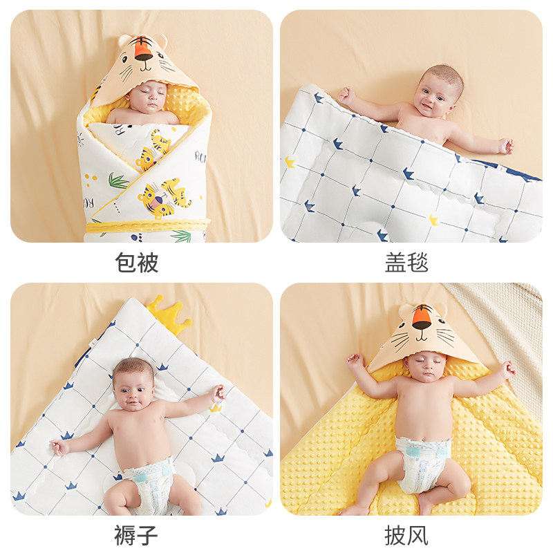 包被婴儿初生抱被l新生宝宝产房纯棉春秋冬款冬季0一3月加厚豆豆