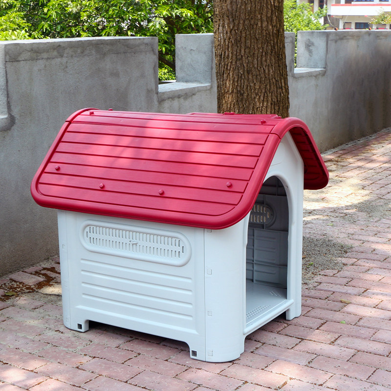 狗窝室外房子型h户外防雨塑料狗屋大型犬狗笼夏季防水宠物用品猫