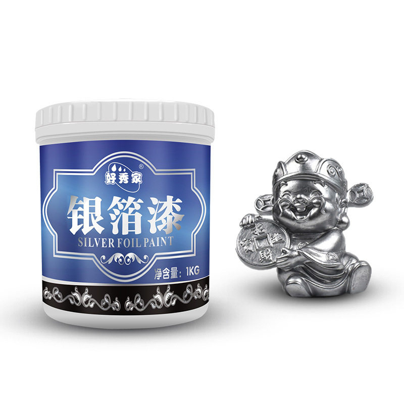 水性银箔漆不掉色银粉漆r银色油漆油性金属漆防锈闪光银漆艺术涂