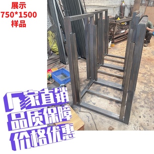 瓷磚瓷片收納展示架U型立式 整理新款 3z00600大理石樣品8001200展