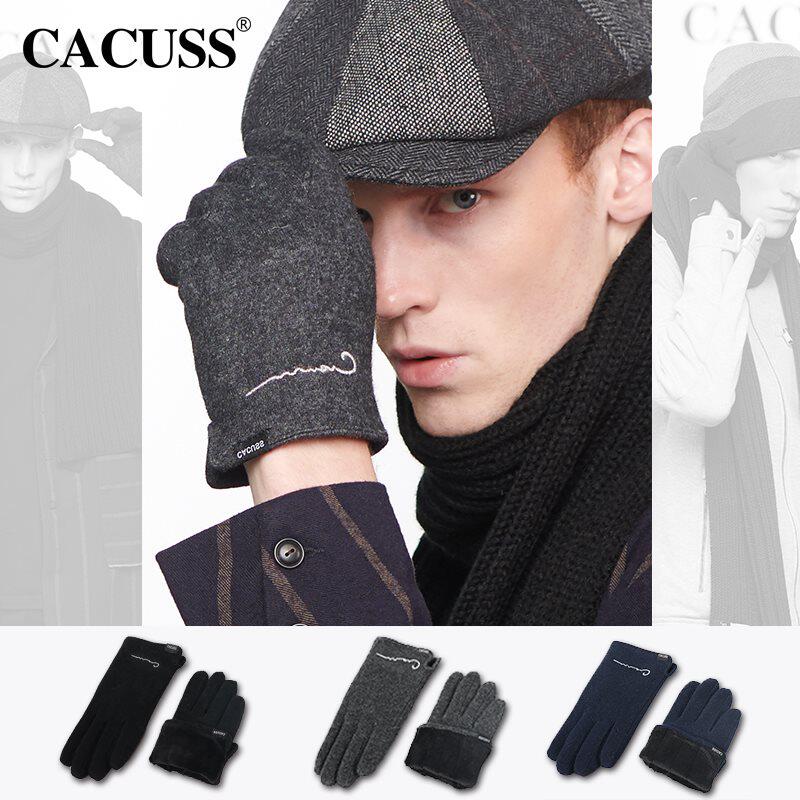 cacuss羊毛手套男冬天加绒加厚女E保暖可触屏开车骑行分指百搭学
