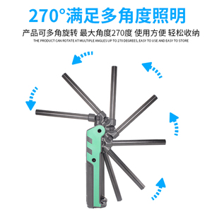 可折叠工作灯充电led带磁铁汽修维修检查照明超亮迷W你强光手电筒