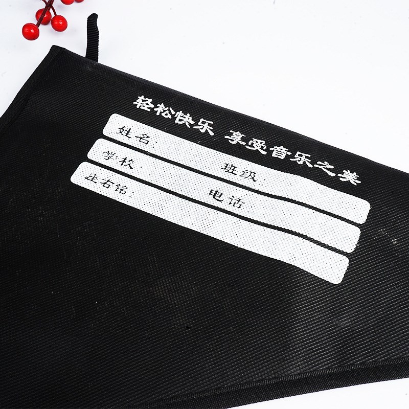 排箫收纳包 防震包袋子16管排箫布套袋18管排R箫收纳袋便携布套