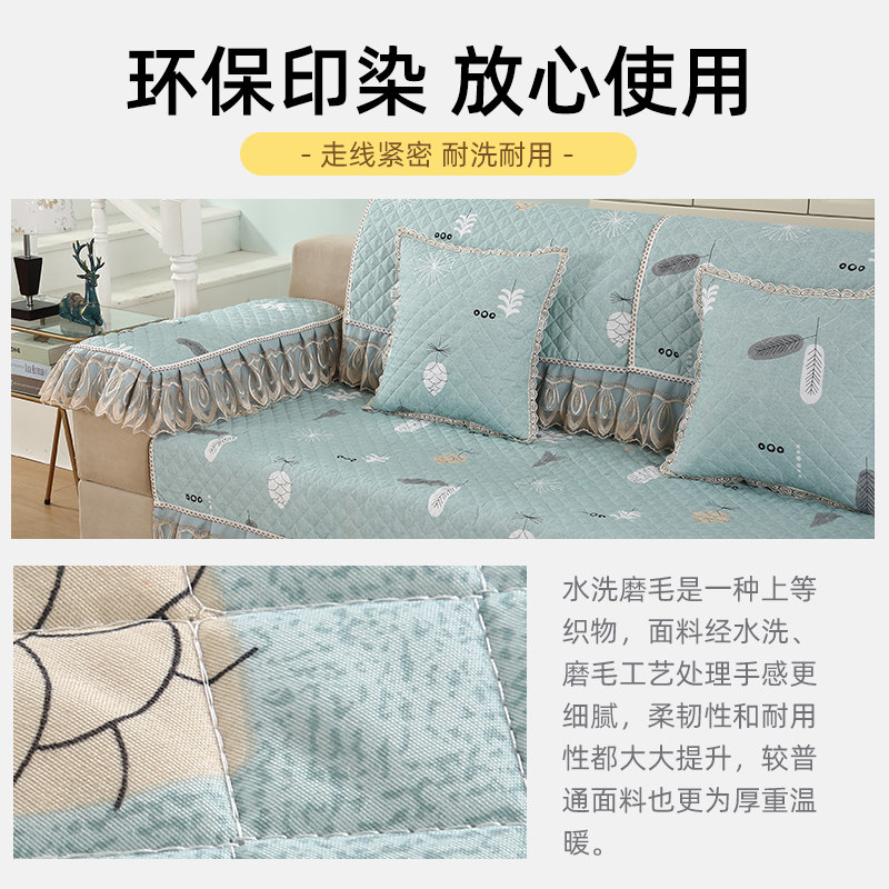 沙发垫四季通用沙发套p罩一套全包萬能套简约坐垫通用防滑组合套