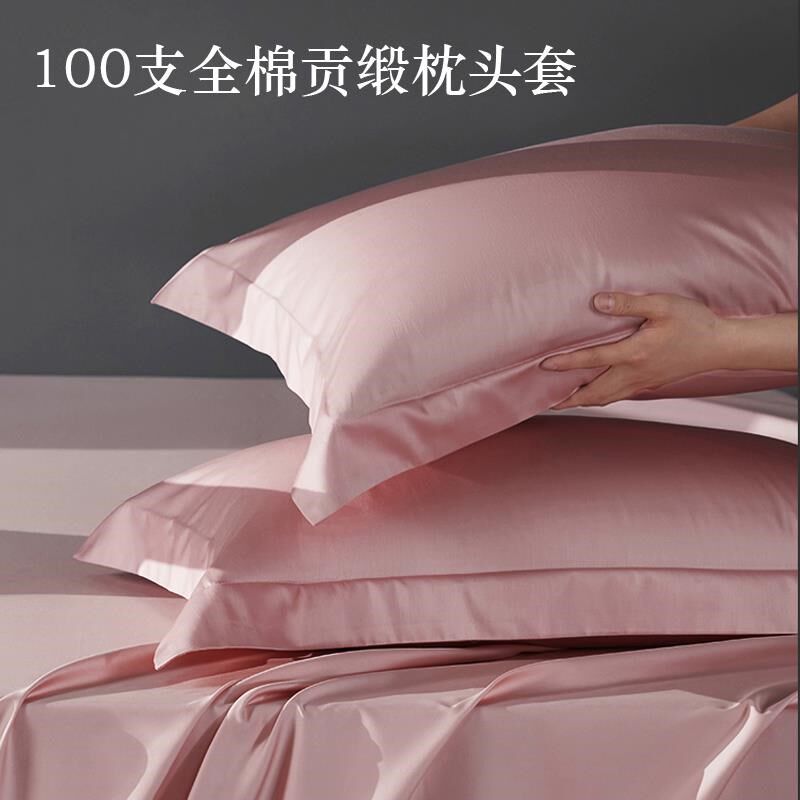 纯棉大枕套50x80大号55x80w单个大尺寸60x90枕头套超大码48x74一