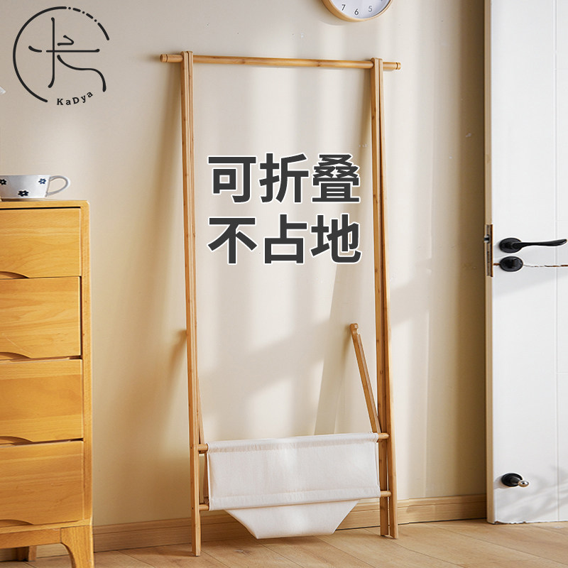 衣架落地卧室内挂衣架可折叠简易房间晾衣架家用挂衣X服架子衣帽