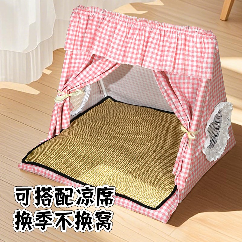 猫帐篷窝夏宠物四季通用猫床新型夏季猫咪安全感睡U窝夏天凉席房