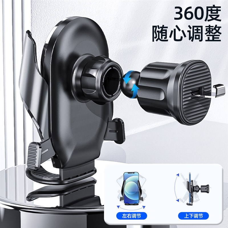 手机支架车载汽车内导航重力x感应固定支撑万能通用型车用出风口