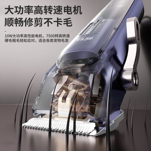 狗狗剃毛器专业猫k咪宠物电推剪大功率剃狗毛推子大型犬剪毛神器