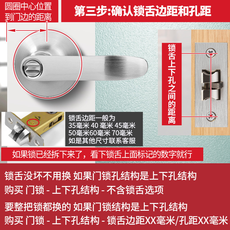 卫生间门锁球形厕所无钥匙浴室通用型洗手L间门把手家用铝合金单