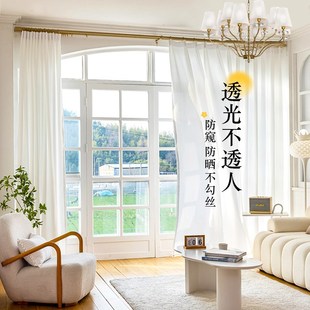 遮光20T25新款 幻影纱窗帘纱帘透光不透人遮阳客厅飘窗法式 窗纱白