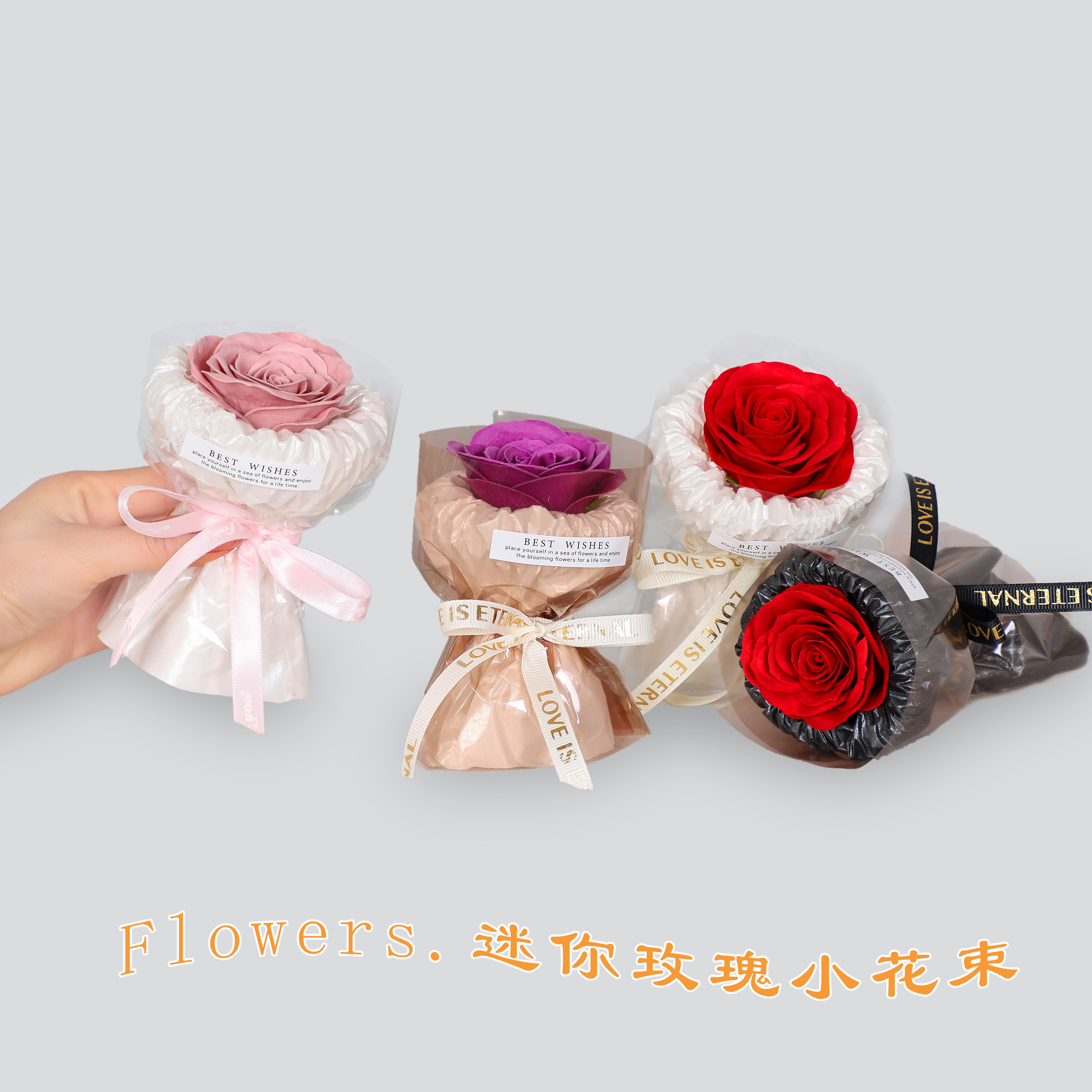 迷你口袋见面小花束玫瑰向日葵仿真花伴手礼生日礼物手捧花母亲节