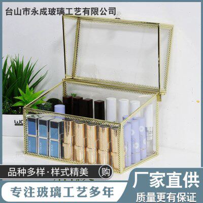玻璃收纳盒化妆品口红盒收纳带盖防尘携式桌面透明一体盒多功能