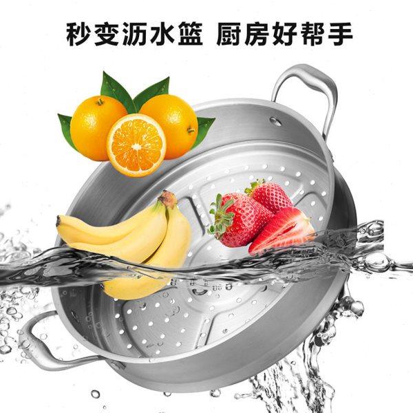 304不锈钢大蒸笼家用笼屉小奶锅蒸格蒸馒头蒸架奶锅宿舍小锅蒸屉,厨房/烹饪用具,蒸格/蒸片/蒸架,淘宝优惠券,粉丝福利购,淘宝优惠卷