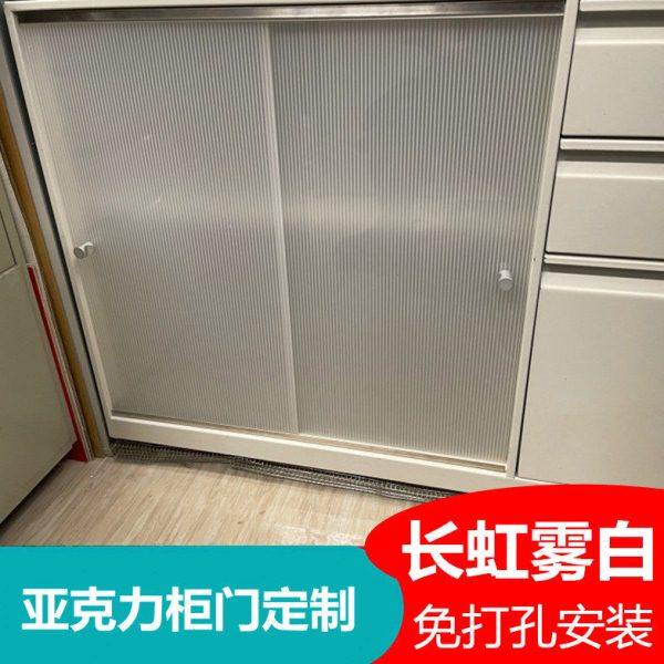 亚克力柜门防尘免打孔无痕安装柜子书柜电视柜玻璃上翻推拉门,居家日用,雨棚,淘宝优惠券,粉丝福利购,淘宝优惠卷