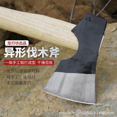 户外斧头劈柴砍树斧子消防斧农村家用斧锻打大号斧头砍柴砍树斧子