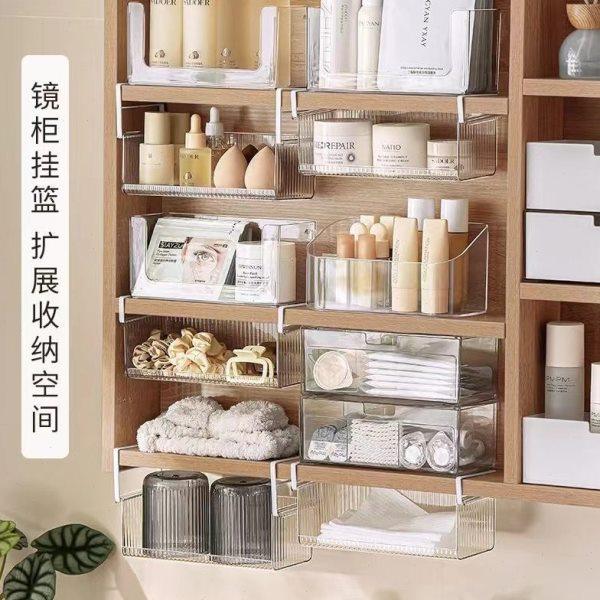 悬挂式卫生间镜柜收纳盒浴室洗漱台柜下挂篮挂钩式洗脸巾收纳神器,收纳整理,化妆品收纳架,淘宝优惠券,粉丝福利购,淘宝优惠卷