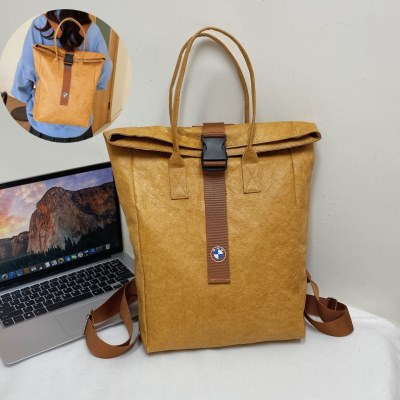 新品揉纹杜邦纸袋定制双肩背书包款手提订做印刷图案logo文创礼品图片