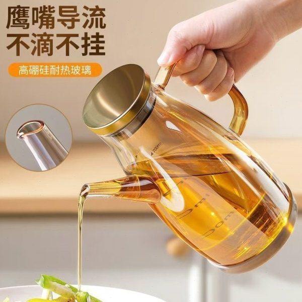 油壶家用厨房硼硅加厚玻璃油大口径不挂油防漏带盖透明油醋,厨房/烹饪用具,油壶,淘宝优惠券,粉丝福利购,淘宝优惠卷