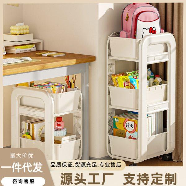 书包置物架移动小推车带轮小学生书架书房置物架桌下收纳架整理架,收纳整理,书桌收纳置物架,淘宝优惠券,粉丝福利购,淘宝优惠卷