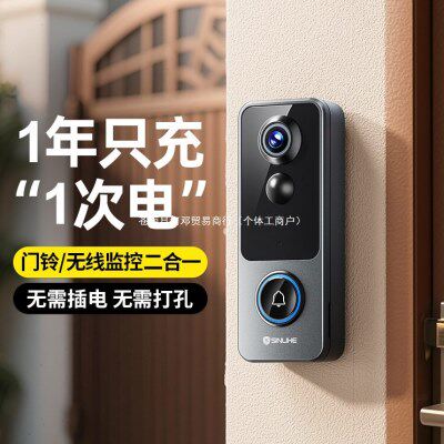 可视门铃监控门口防盗电子猫眼家用无线摄像头360度全景鱼眼河邓