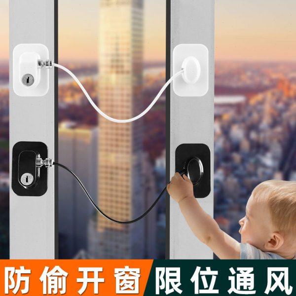 窗户锁扣平开窗限位器推拉门窗铝合金防护塑钢防盗儿童纱窗安全锁,基础建材,窗锁,淘宝优惠券,粉丝福利购,淘宝优惠卷
