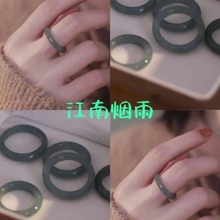 江南烟雨玉戒指女小众古风配饰白茶清欢荔枝冻素圈新中式国风素戒