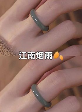 小红书同款仿玉国风不掉色指戒