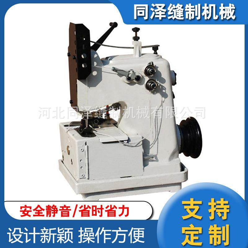 3-38型自动剪线缝纫机编织袋纸袋工业绗缝全自动缝纫机,纺织面料/辅料/配套,其他纺织机械,淘宝优惠券,粉丝福利购,淘宝优惠卷