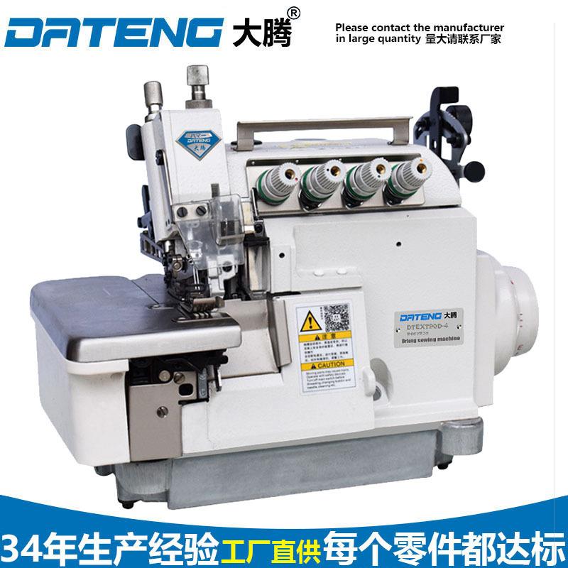 厂家供应差动包缝机电动同步包边机服装设备特厚料打边机