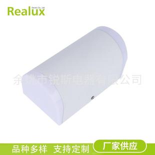 饰壁灯 楼梯台阶照明灯铝材led夜灯led户外防水双头装