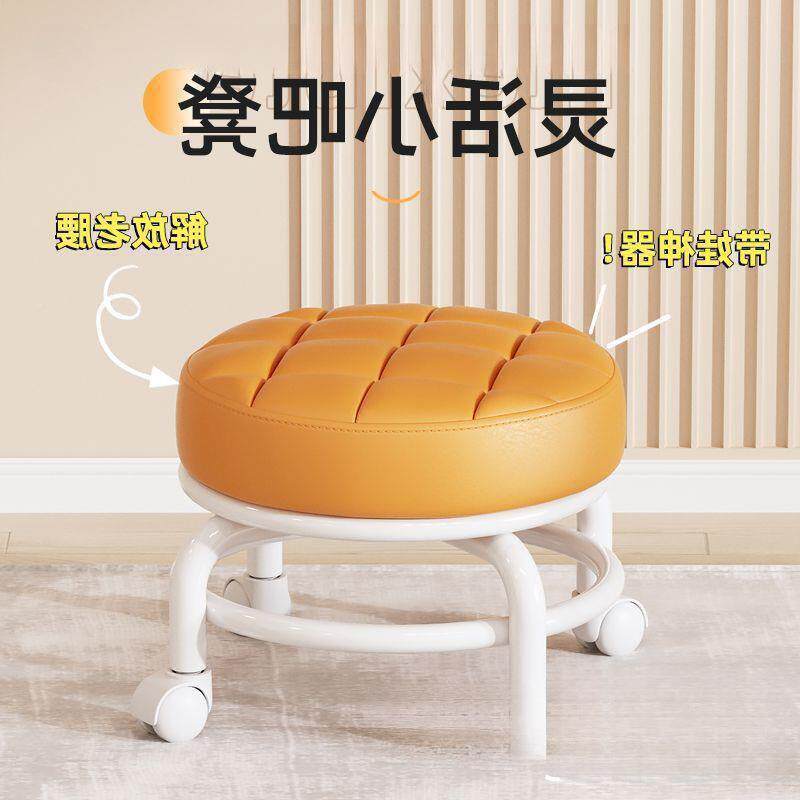 矮凳板544型凳万移用向轮小小凳子圆凳子用动出租房滑轮椅子家可