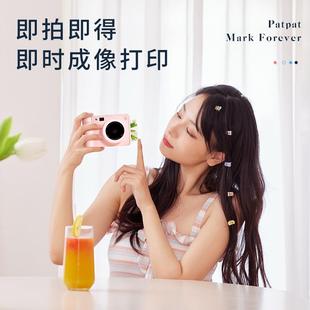 1拍立得Z相机一次成像相机打粉红色可照印照相机可爱照片打拍印机