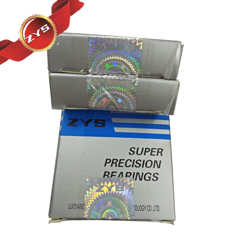 洛阳ZYS角LYX陶瓷球轴承7202-HQ1P4DT机高床速接触球轴承