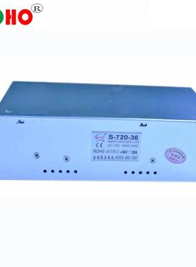 0~3RRZ62V80W可调电源开关W36V2A8000直流开关电源36V通信设备电