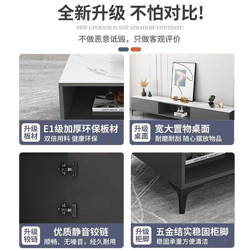 电视柜茶几客厅方形茶简几现柜代多SIJ功能易落地大长容量储物电