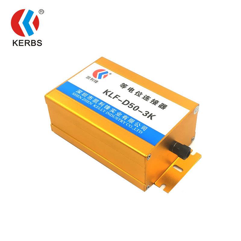 等电位连接器防直销100kA接地地均衡器雷KLF-D50-工极保护器防浪