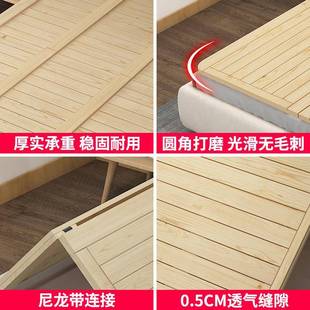 松木硬床板5折叠板床实木排骨架单人木1.双人1.MIL8米加宽硬板床