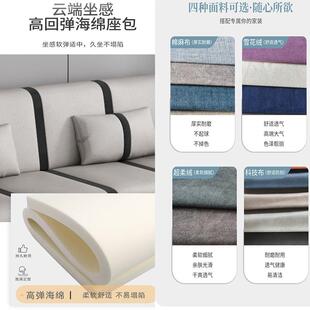 7K布艺型可拆洗沙107发小户客厅易折叠单简人沙发床出租用房改造