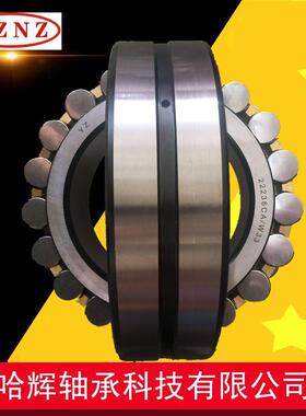 2221CA/W33PID哈辉轴承厂承家直销三类调8心滚子轴钢厂设备专用