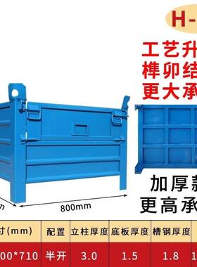属重型储笼CJY网格箱转蓝色固定式金网箱仓库笼角钢货仓架钢丝笼