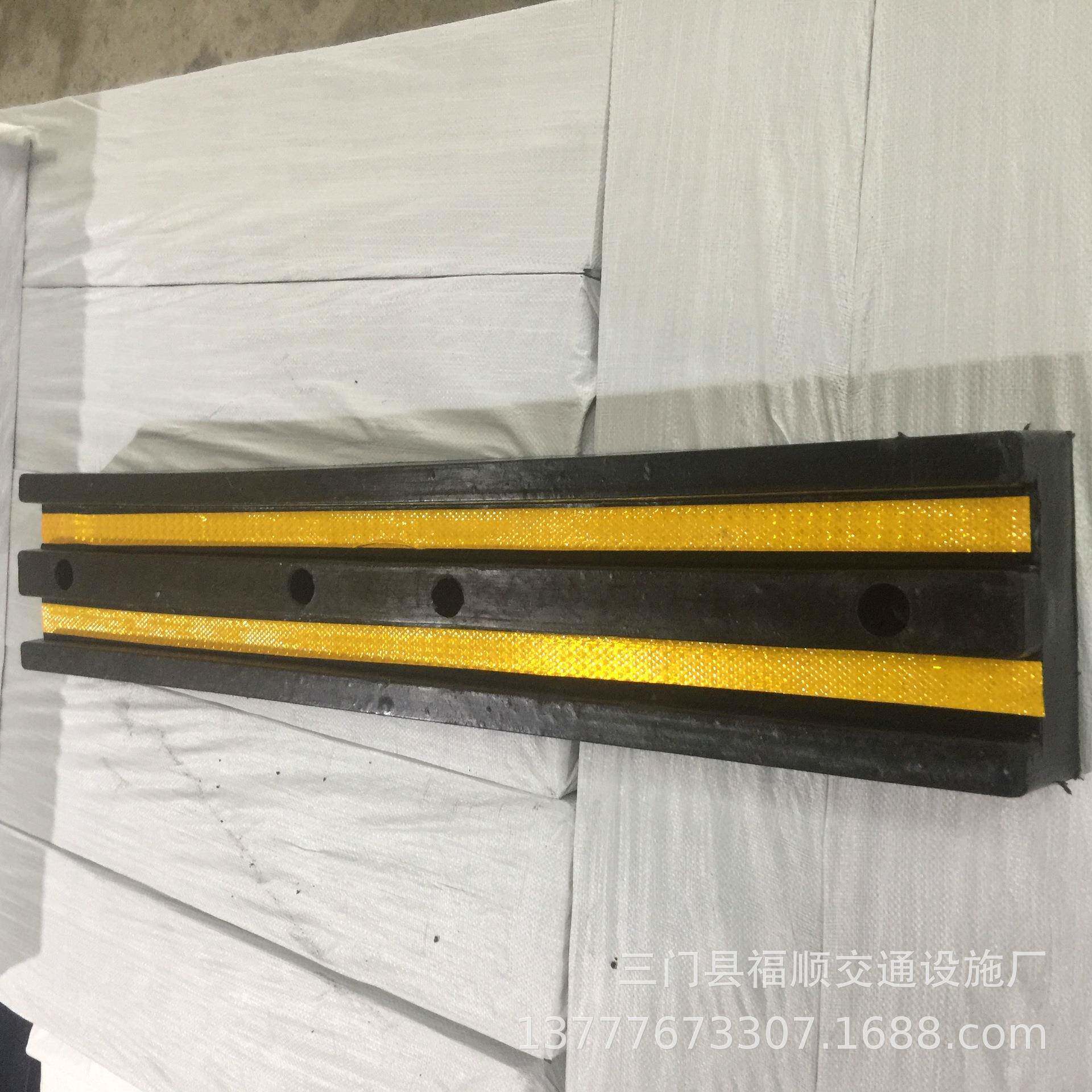 源厂货仓库防撞条垫TUO卸撞货头平台防垫码头防撞条防撞橡胶防撞